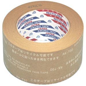 Băng keo giấy Kraft Kikusui tape No.730RK